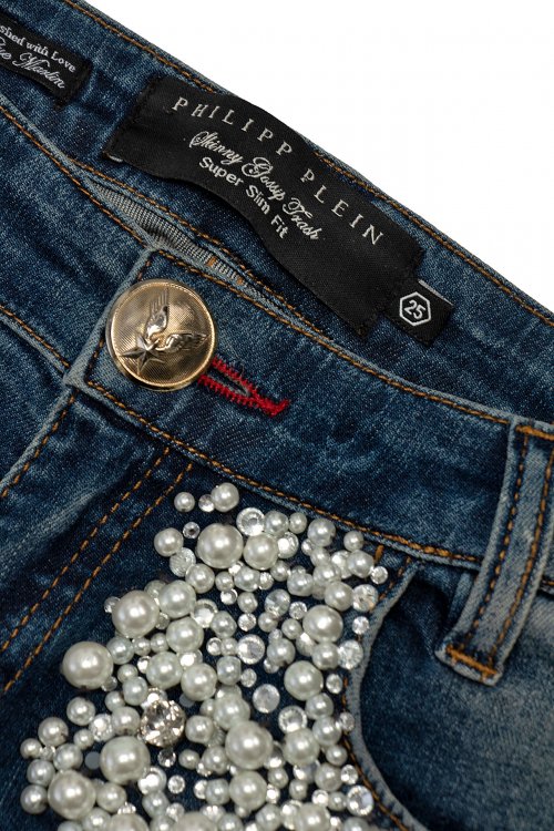 Зауженные джинсы 23.09.2023 Newlife.moda