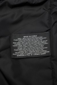 Демисезонная куртка 28.09.2023 Newlife.moda