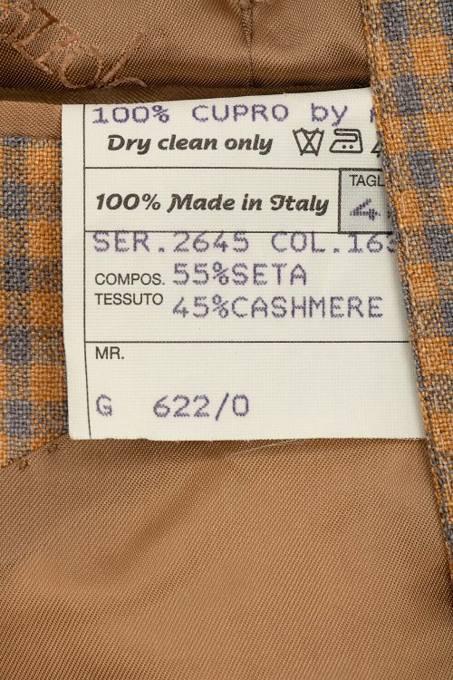 Пиджак 25.09.2023 Newlife.moda