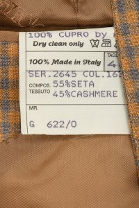 Пиджак 25.09.2023 Newlife.moda