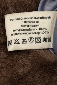 Джинсовая куртка 23.09.2023 Newlife.moda