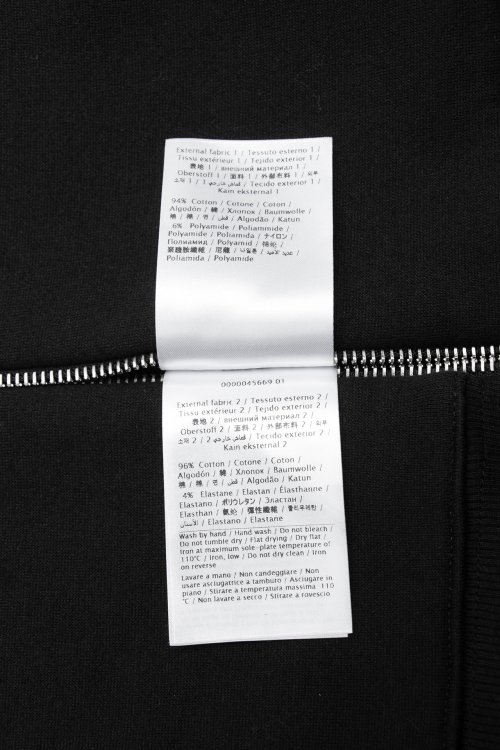 Олимпийка 27.09.2023 Newlife.moda