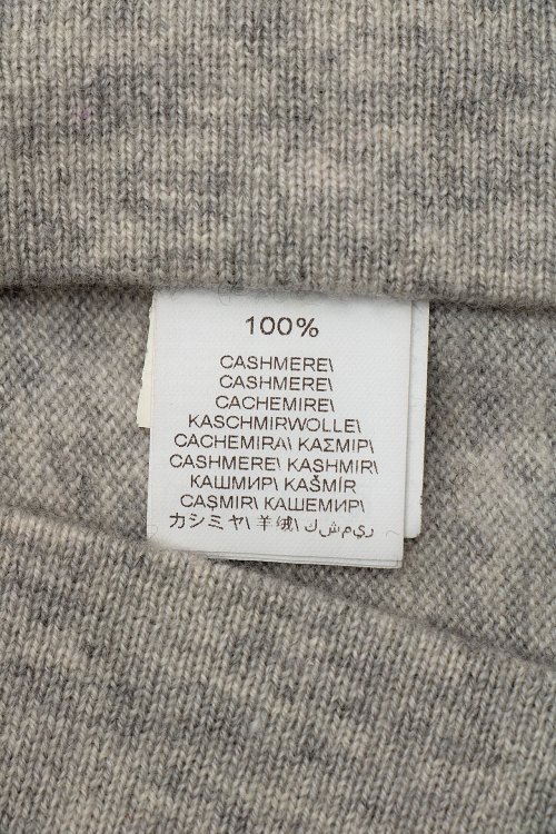 Джемпер 19.09.2023 Newlife.moda