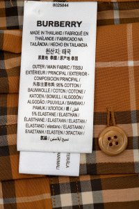 Рубашка с длинным рукавом 25.09.2023 Newlife.moda