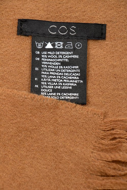 Шарф 19.09.2023 Newlife.moda