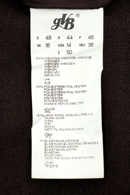 Юбка миди 19.09.2023 Newlife.moda