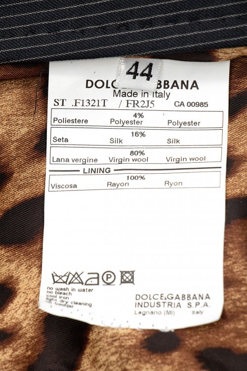 Костюм с брюками 23.09.2023 Newlife.moda