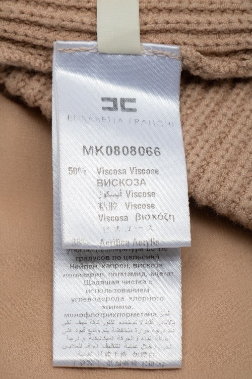 Джемпер 20.09.2023 Newlife.moda