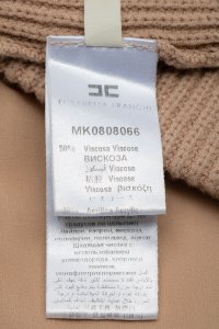 Джемпер 20.09.2023 Newlife.moda