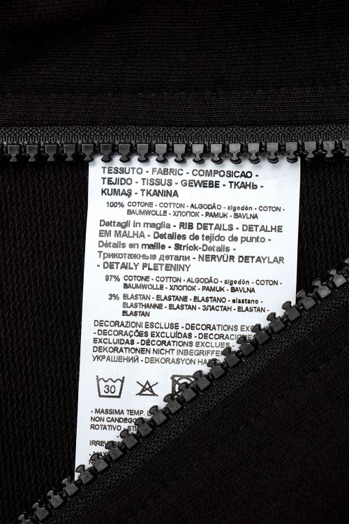 Спортивный костюм 18.09.2023 Newlife.moda