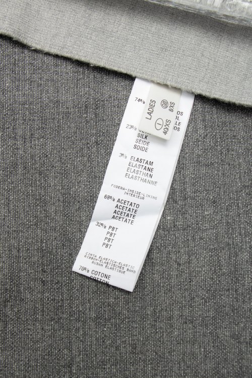 Юбка макси 22.09.2023 Newlife.moda