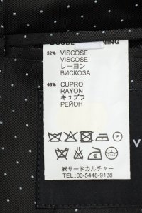 Костюм 25.09.2023 Newlife.moda
