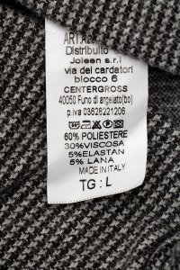 Зауженные брюки 19.09.2023 Newlife.moda
