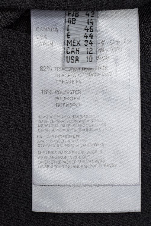 Костюм с брюками 23.09.2023 Newlife.moda