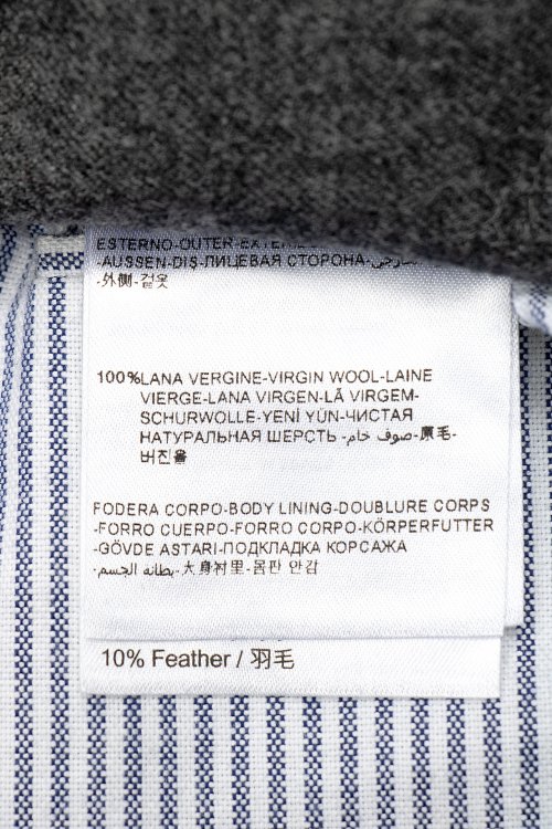 Демисезонная куртка 23.09.2023 Newlife.moda