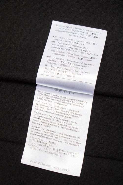 Пальто 20.09.2023 Newlife.moda