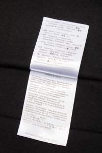 Пальто 20.09.2023 Newlife.moda