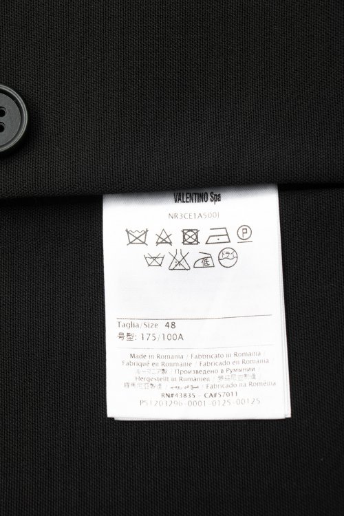 Жакет 22.09.2023 Newlife.moda