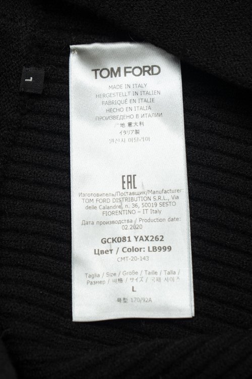 Юбка миди 22.09.2023 Newlife.moda