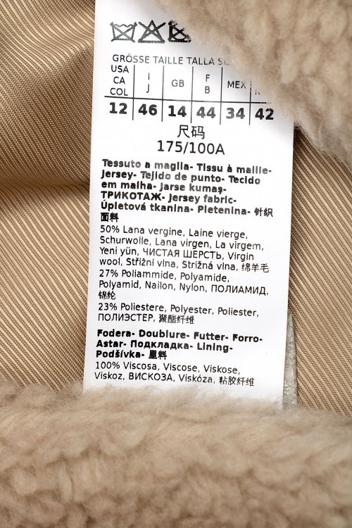 Пальто 18.09.2023 Newlife.moda