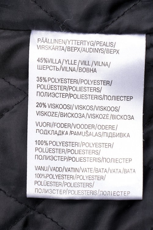 Пиджак 13.09.2023 Newlife.moda