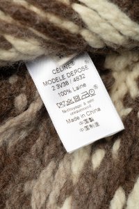 Свитер 16.09.2023 Newlife.moda