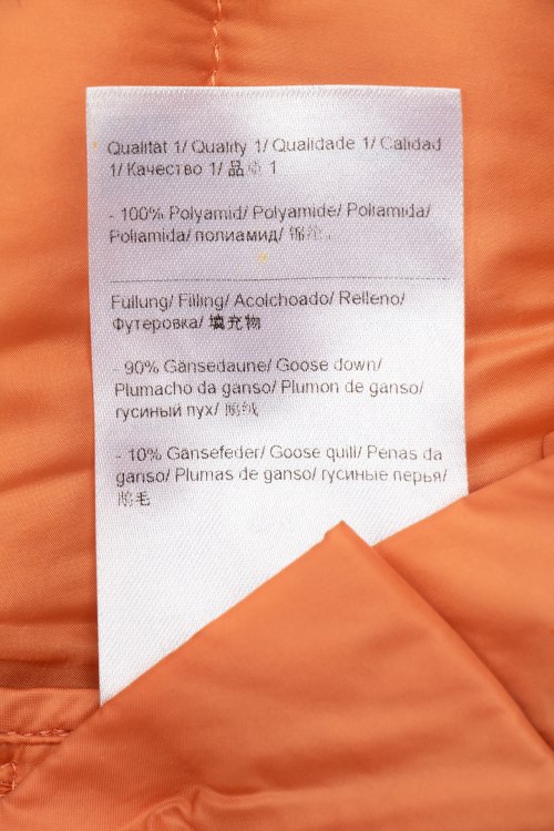 Пуховик 14.09.2023 Newlife.moda