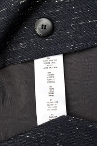 Жакет 17.09.2023 Newlife.moda