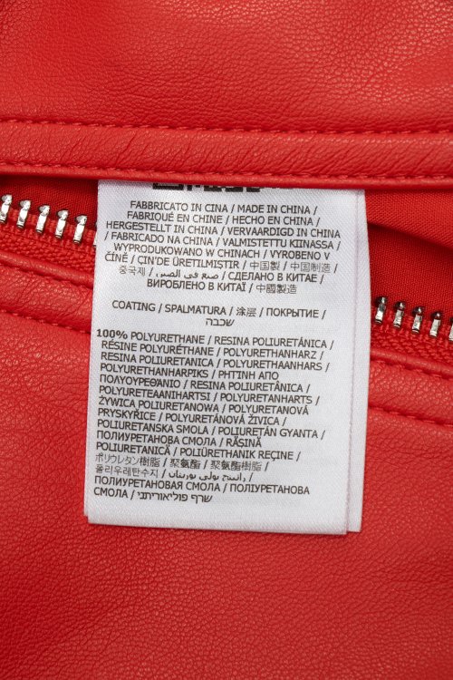 Демисезонная куртка 15.09.2023 Newlife.moda