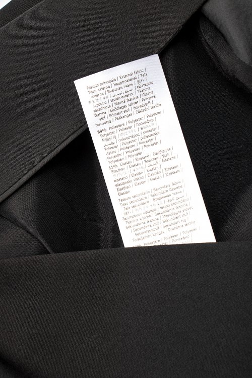 Жакет 17.09.2023 Newlife.moda