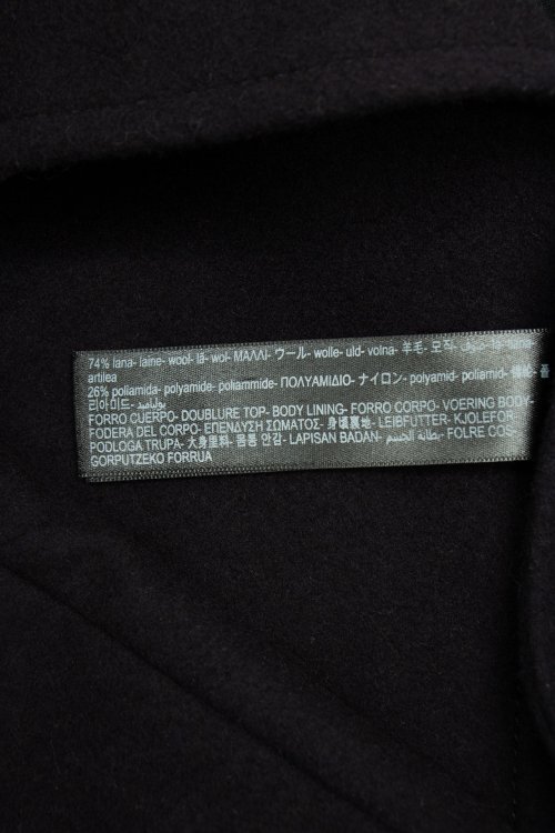 Пальто 14.09.2023 Newlife.moda