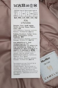 Демисезонная куртка 15.09.2023 Newlife.moda