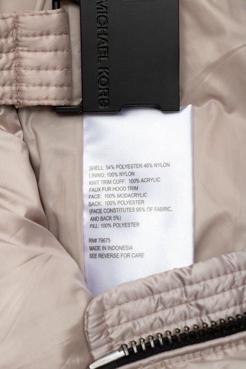 Демисезонная куртка 16.09.2023 Newlife.moda