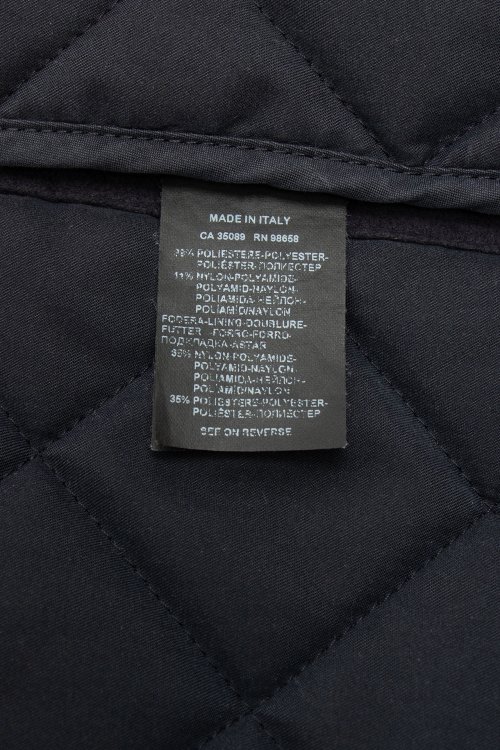 Демисезонная куртка 14.09.2023 Newlife.moda