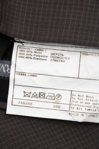 Классические брюки 15.09.2023 Newlife.moda