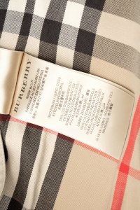 Тренч 11.09.2023 Newlife.moda