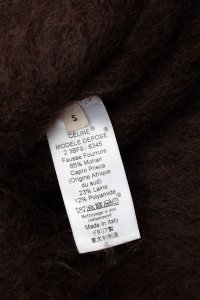 Жилет 10.09.2023 Newlife.moda