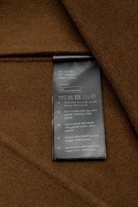 Пальто 12.09.2023 Newlife.moda