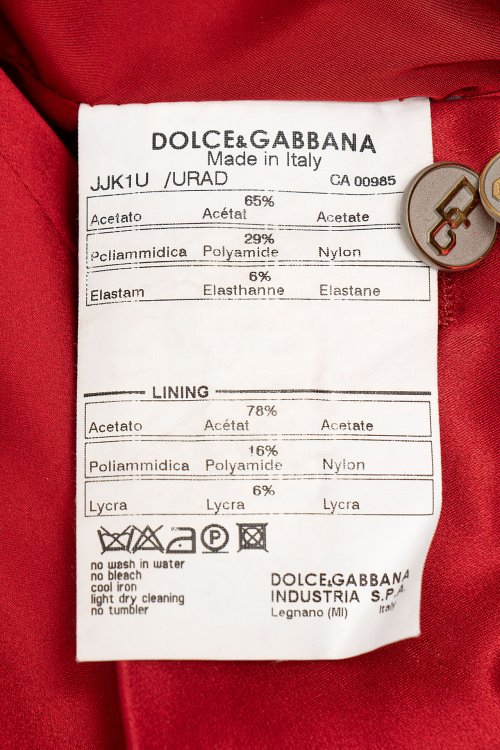Жакет 13.09.2023 Newlife.moda