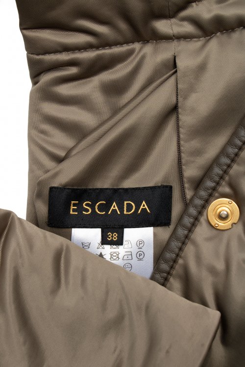 Легкая куртка 11.09.2023 Newlife.moda