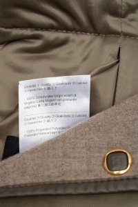 Легкая куртка 11.09.2023 Newlife.moda