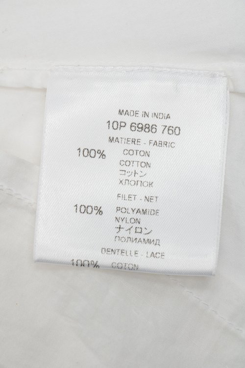 Блуза 15.09.2023 Newlife.moda