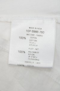 Блуза 15.09.2023 Newlife.moda