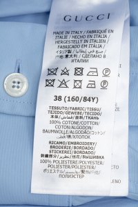 Рубашка 15.09.2023 Newlife.moda