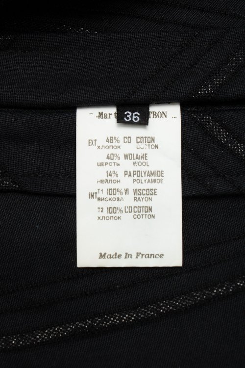 Жакет 14.09.2023 Newlife.moda