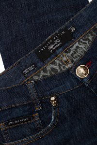 Расклешенные джинсы 10.09.2023 Newlife.moda