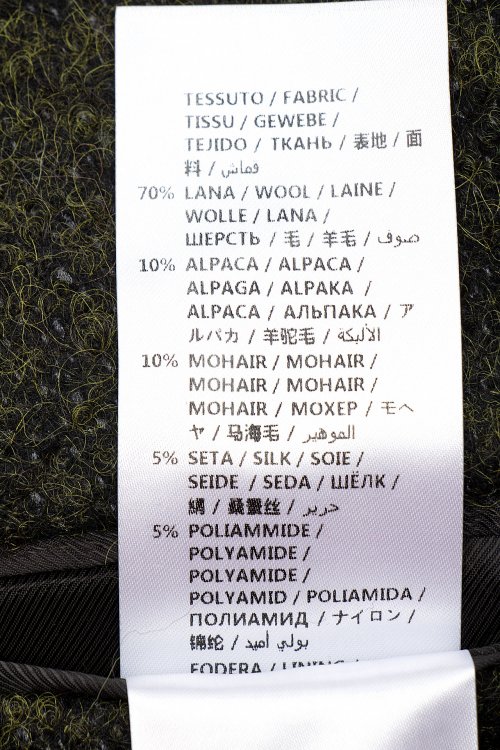 Пальто 11.09.2023 Newlife.moda