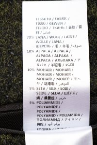 Пальто 11.09.2023 Newlife.moda