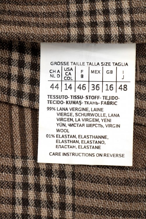 Кюлоты 12.09.2023 Newlife.moda