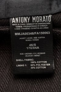 Пиджак 07.09.2023 Newlife.moda